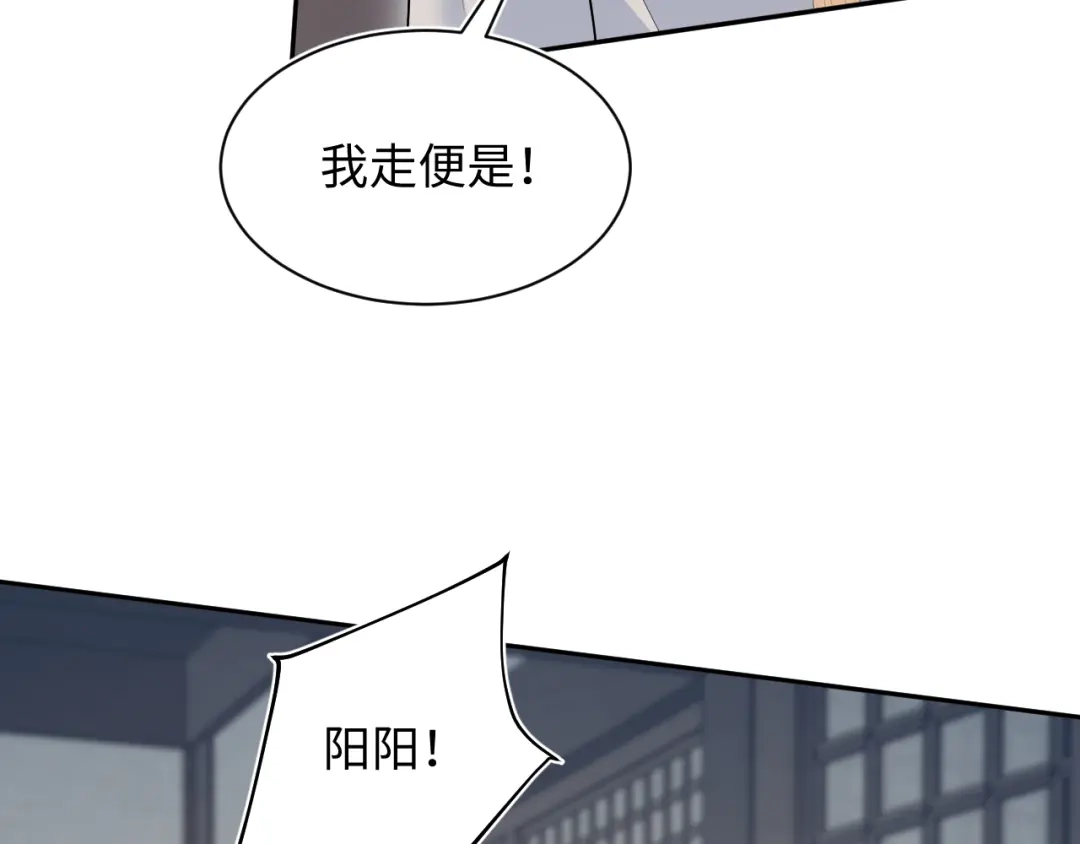 第441页