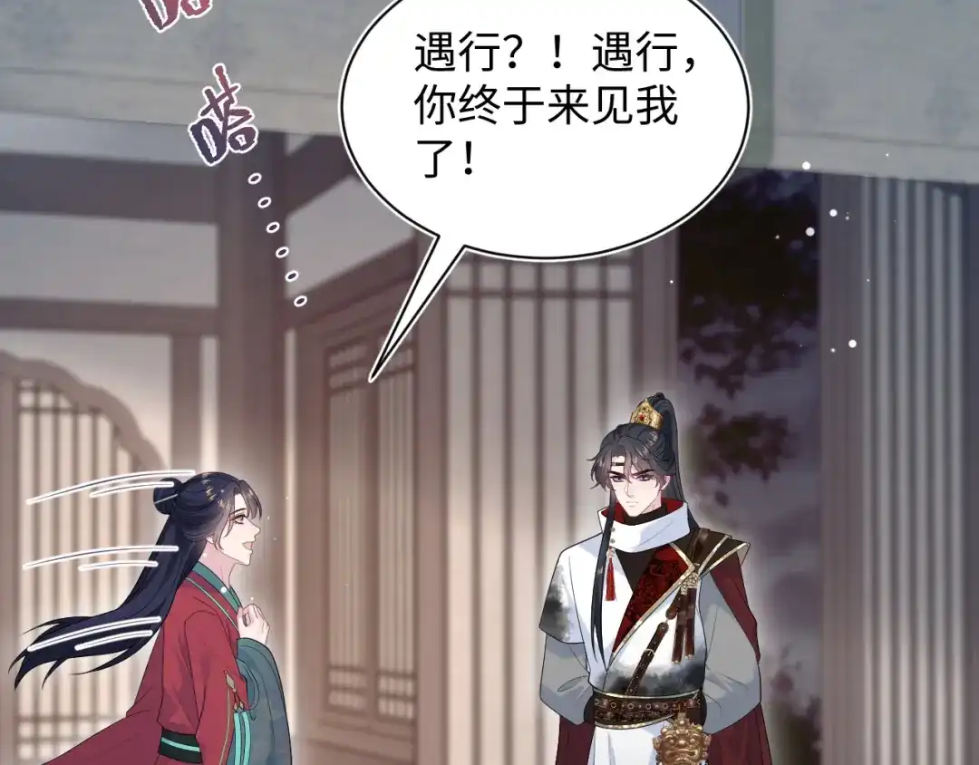 第225页