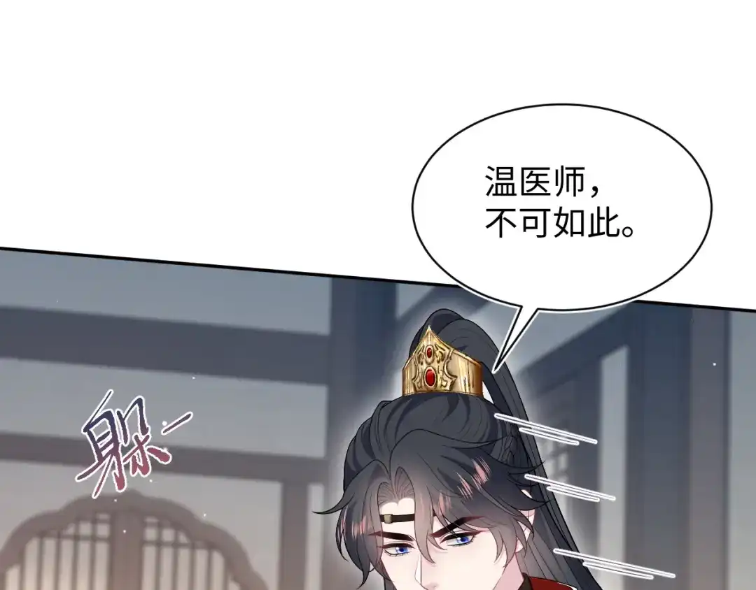 第237页