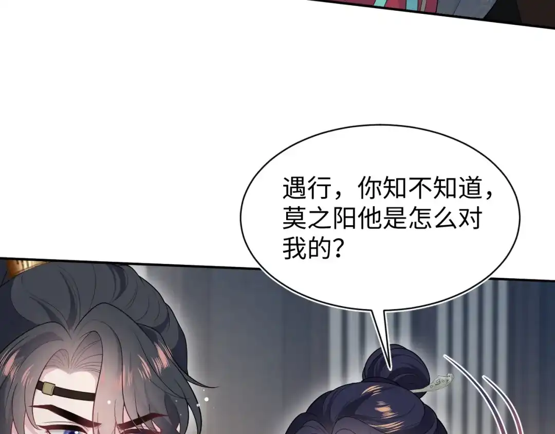 第245页