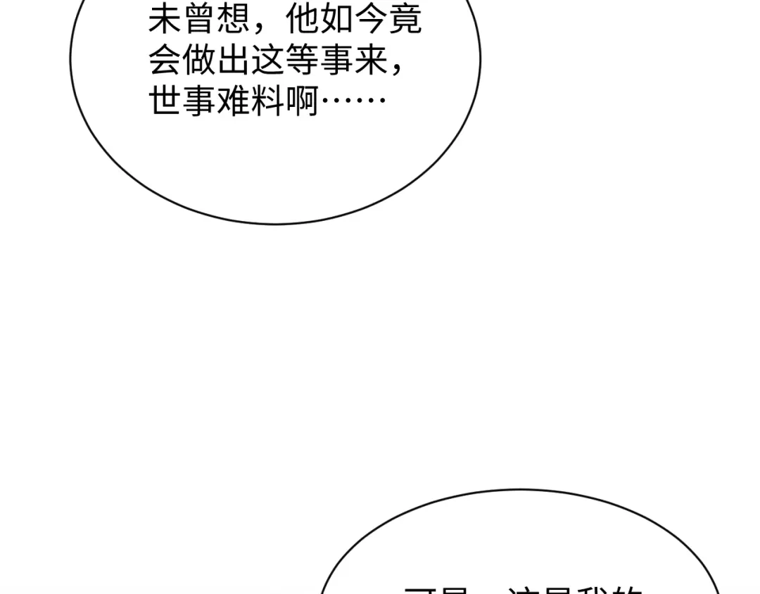 第453页