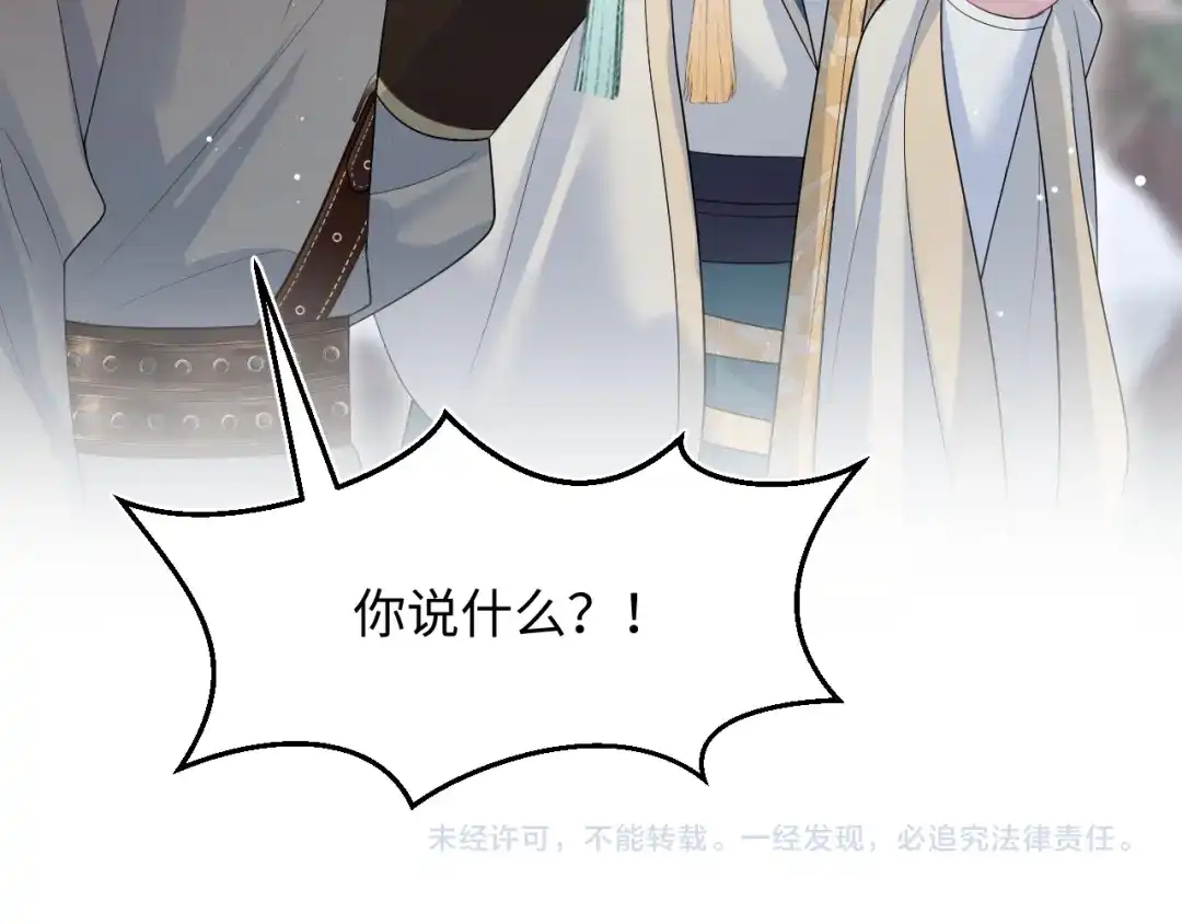 第465页