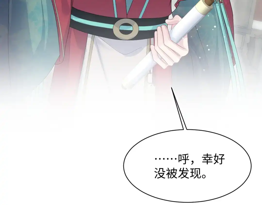 第305页