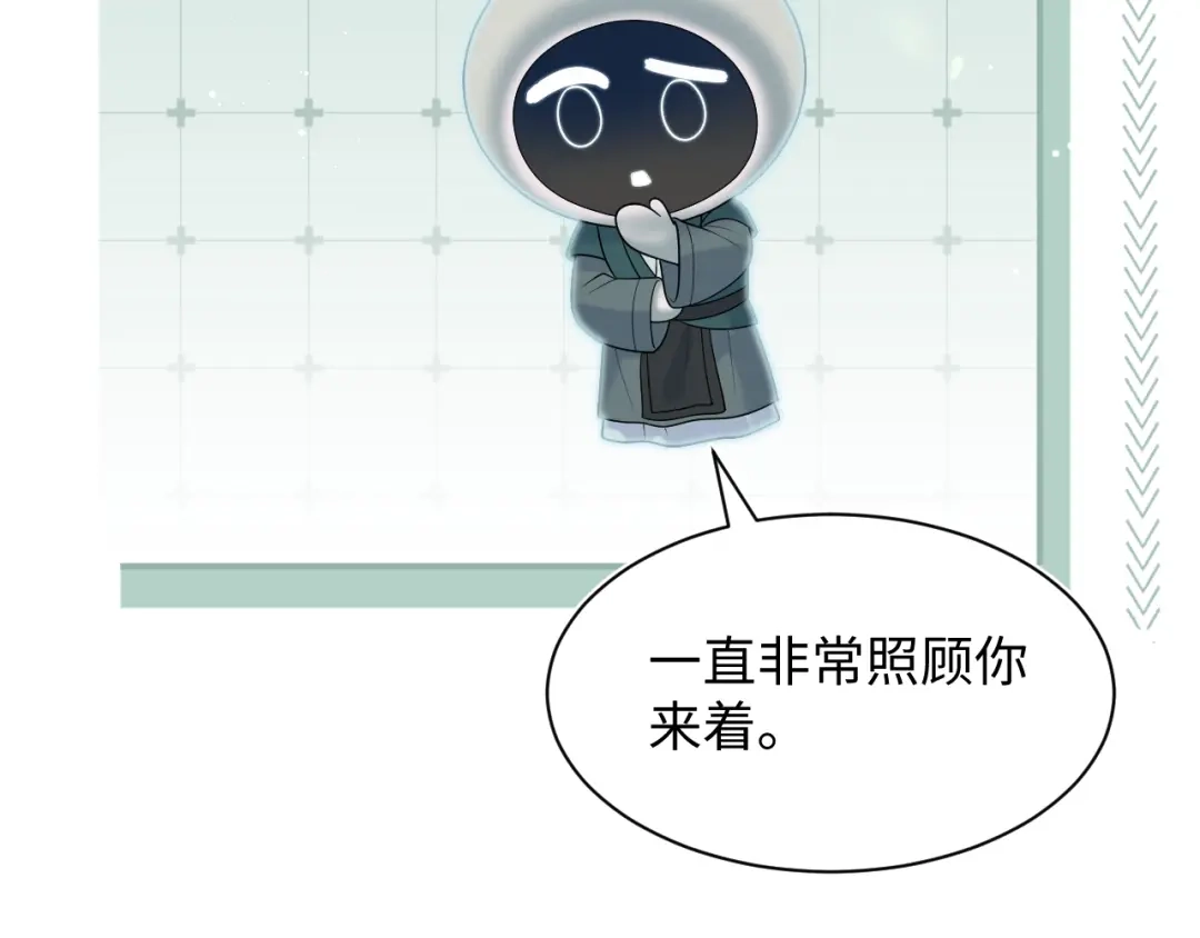 第409页