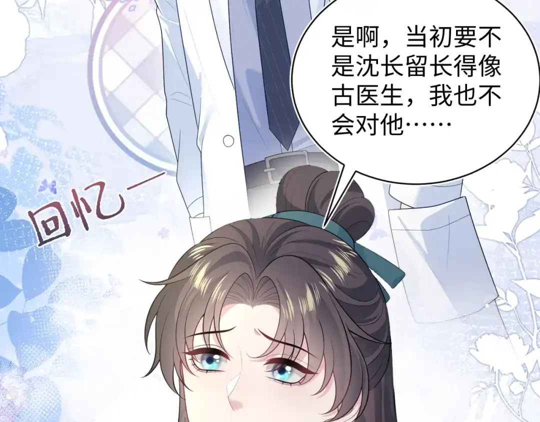 第417页