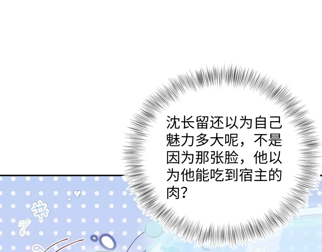 第425页