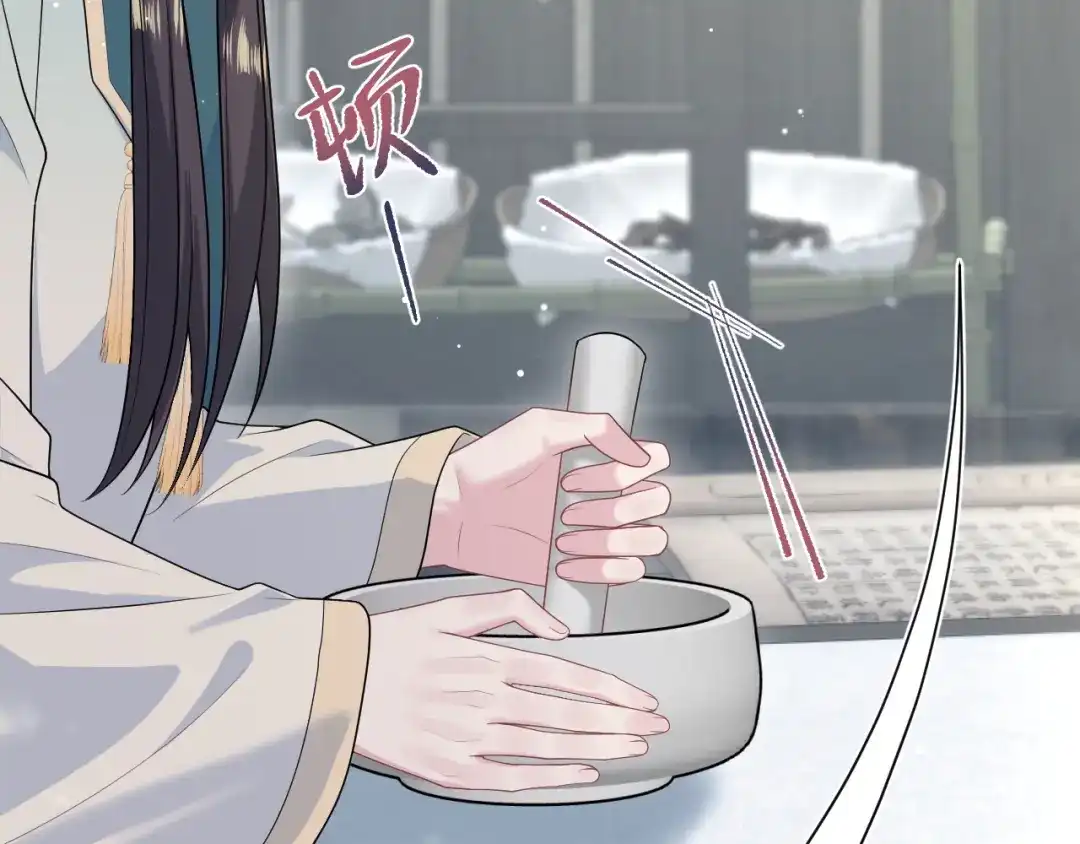 第453页
