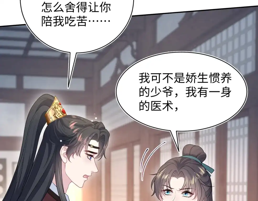 第185页