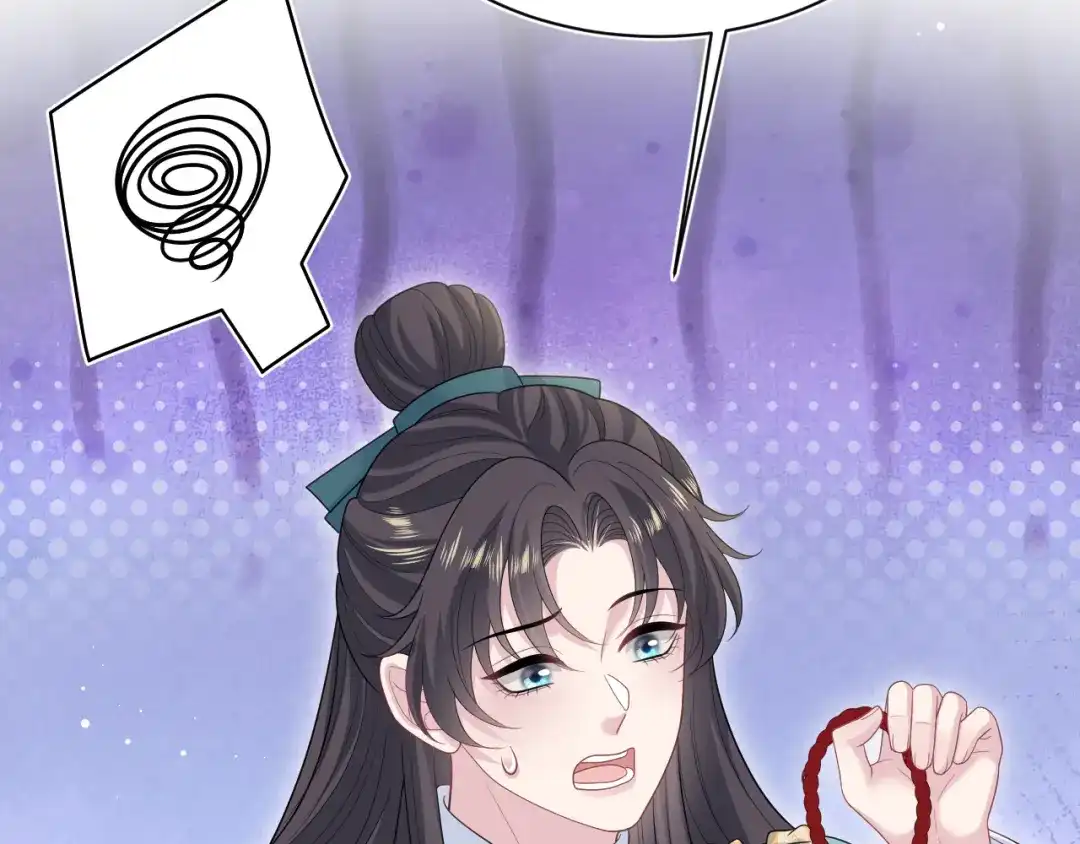 第409页