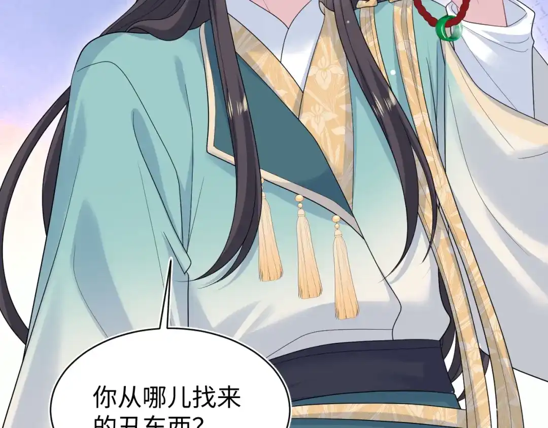 第413页
