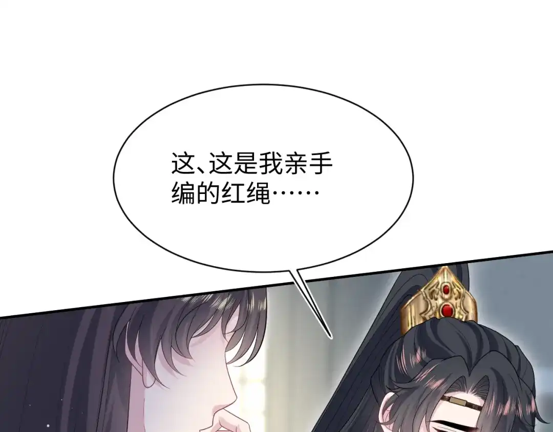 第421页