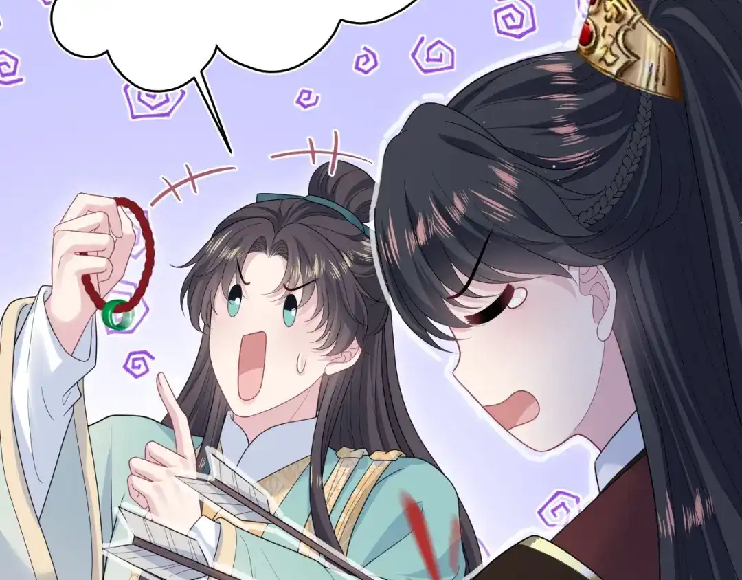 第433页