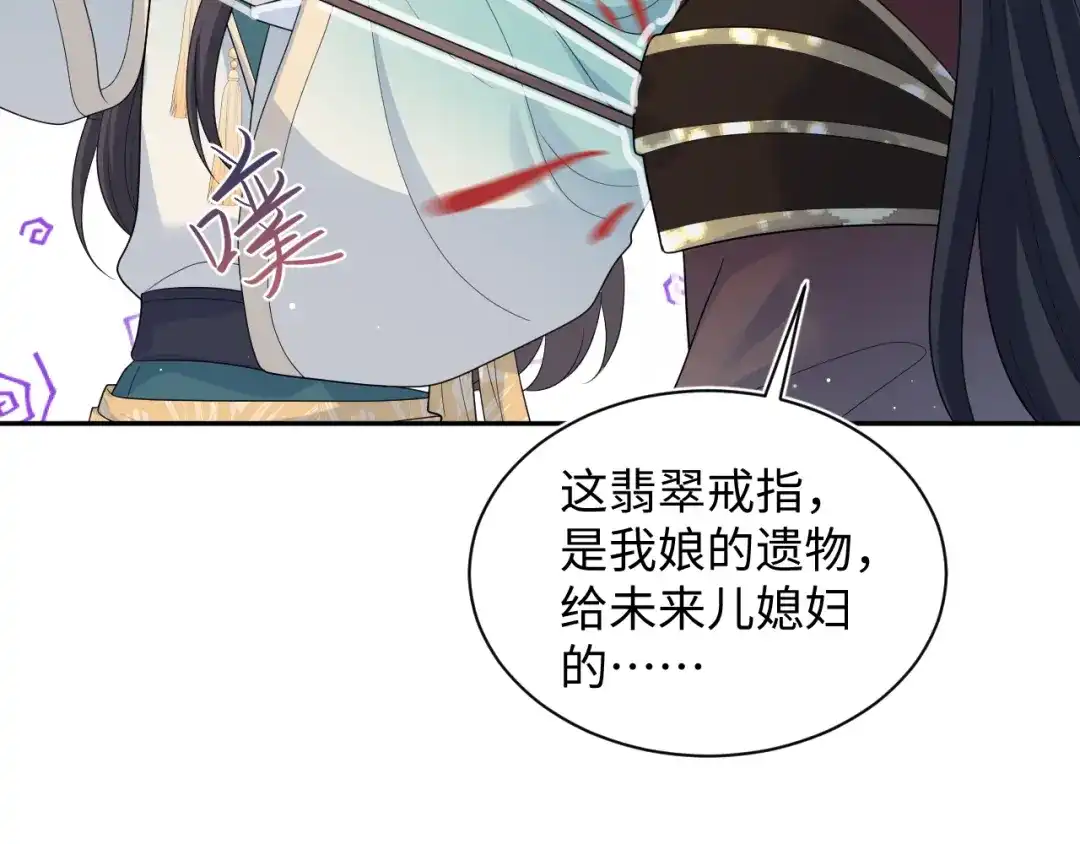 第437页