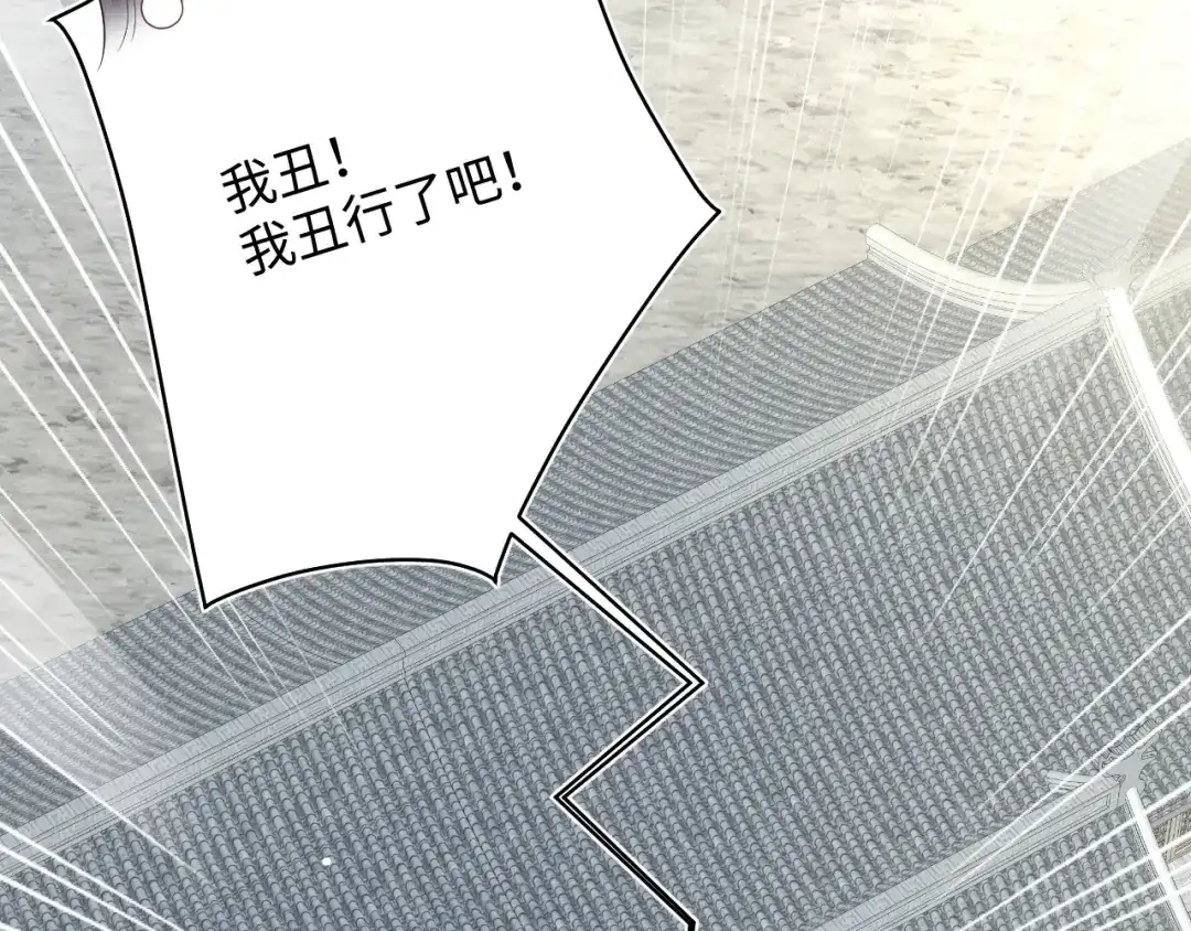 第445页