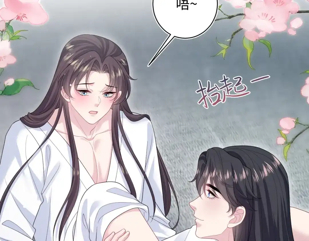 第229页