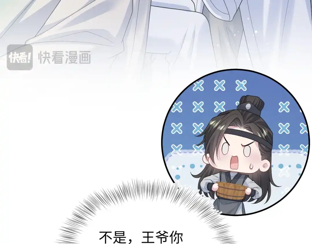 第369页