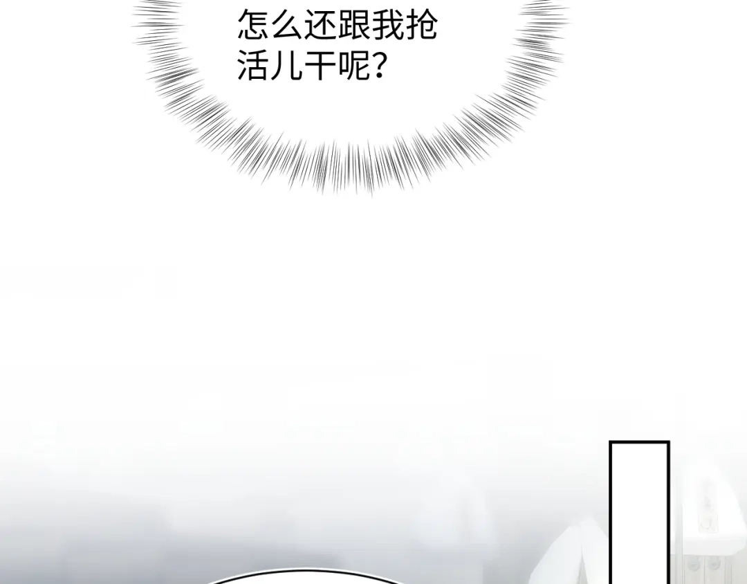 第373页