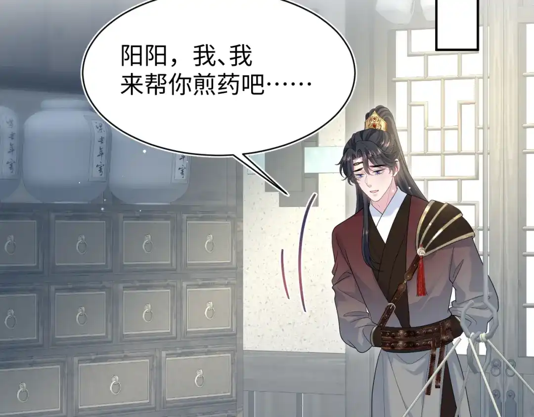 第377页