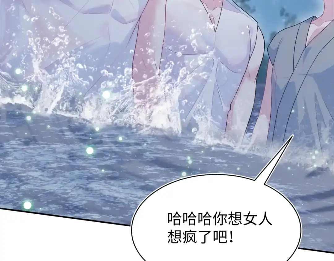 第409页