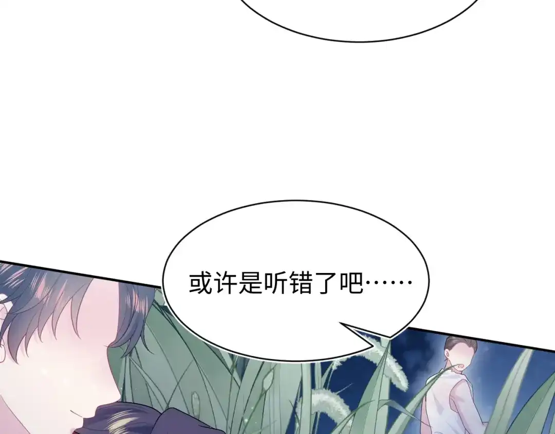 第413页
