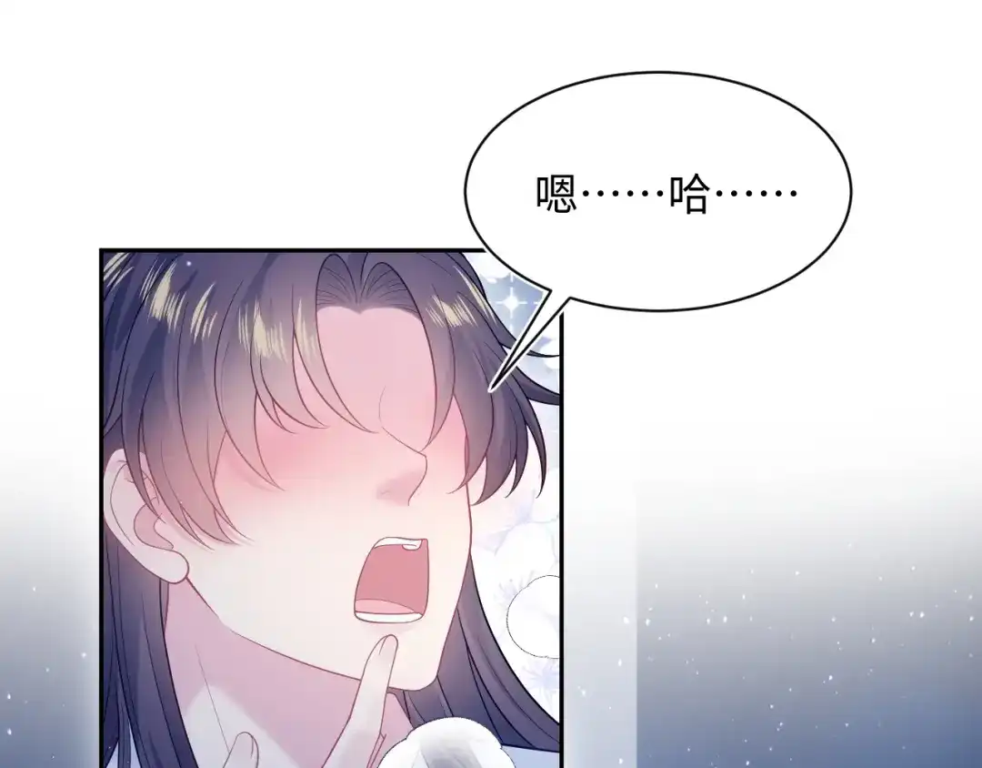 第425页
