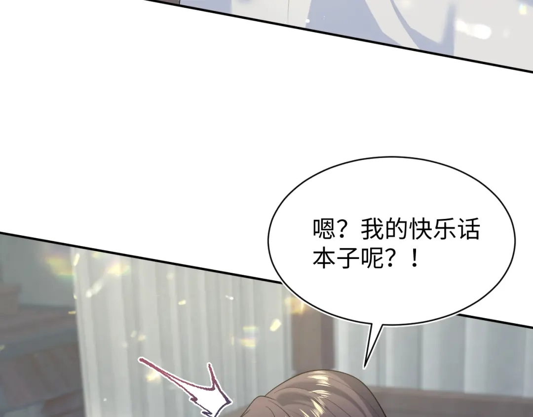 第217页