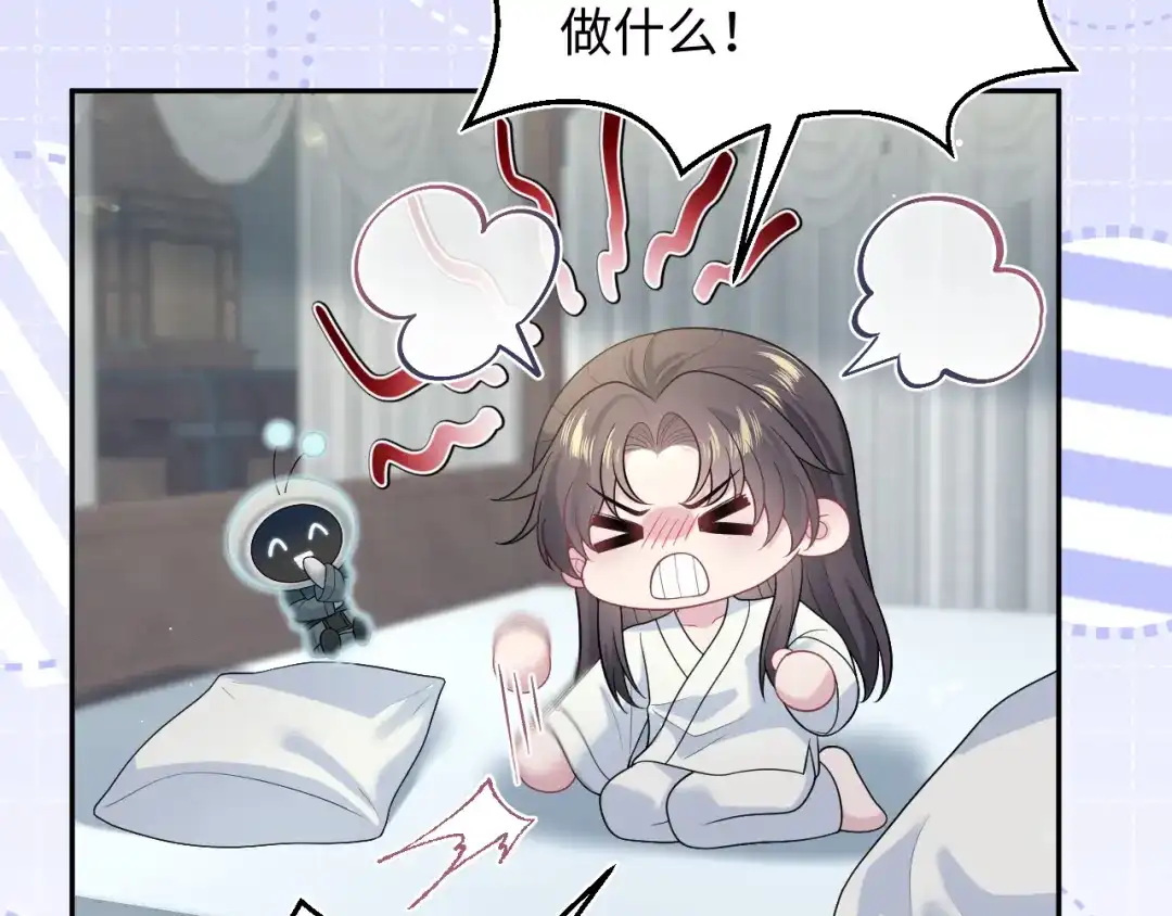 第229页