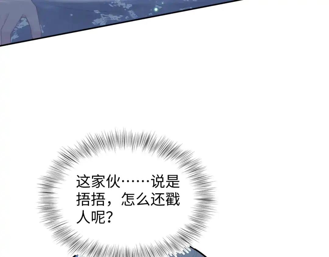 第293页