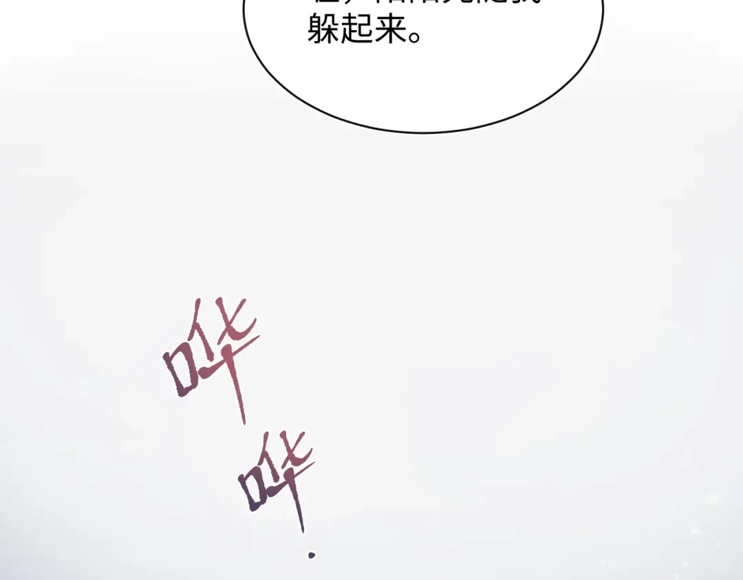 第321页