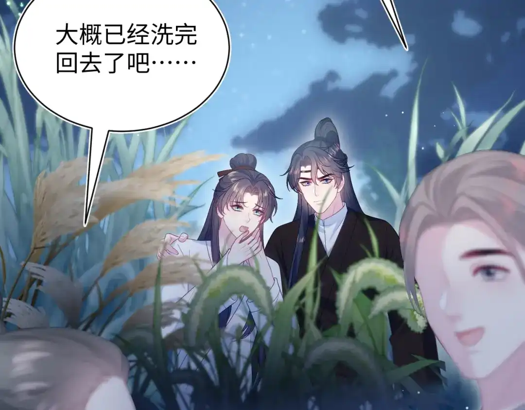 第329页