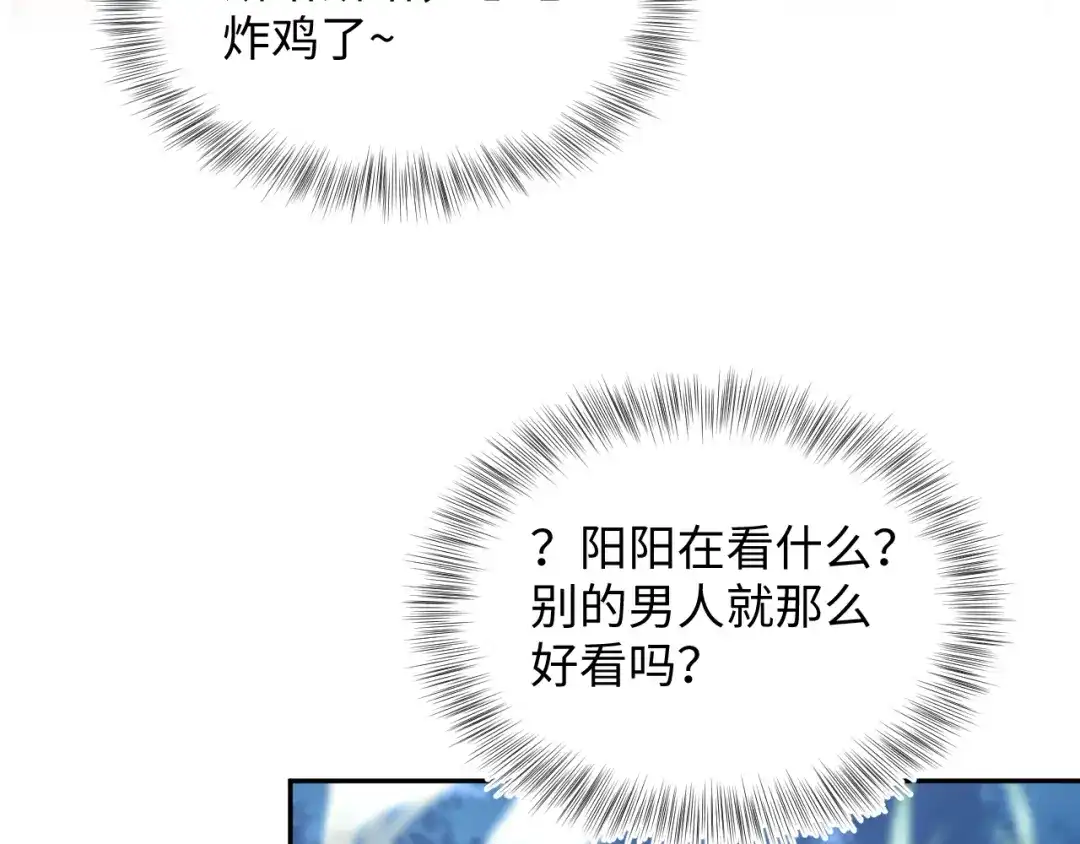 第353页