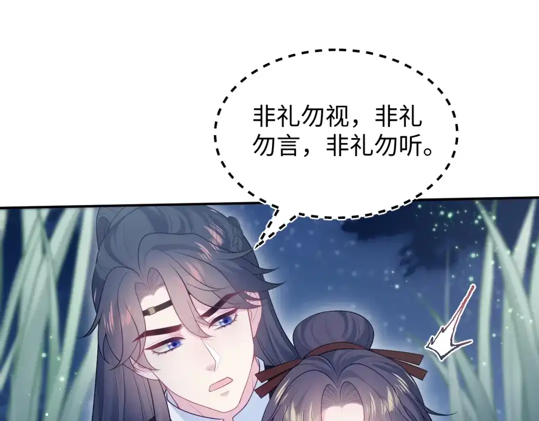 第365页