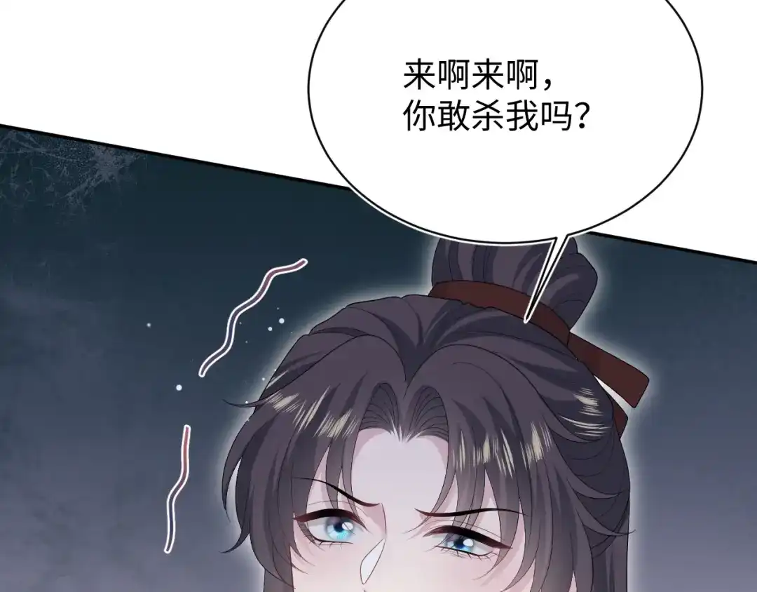 第501页