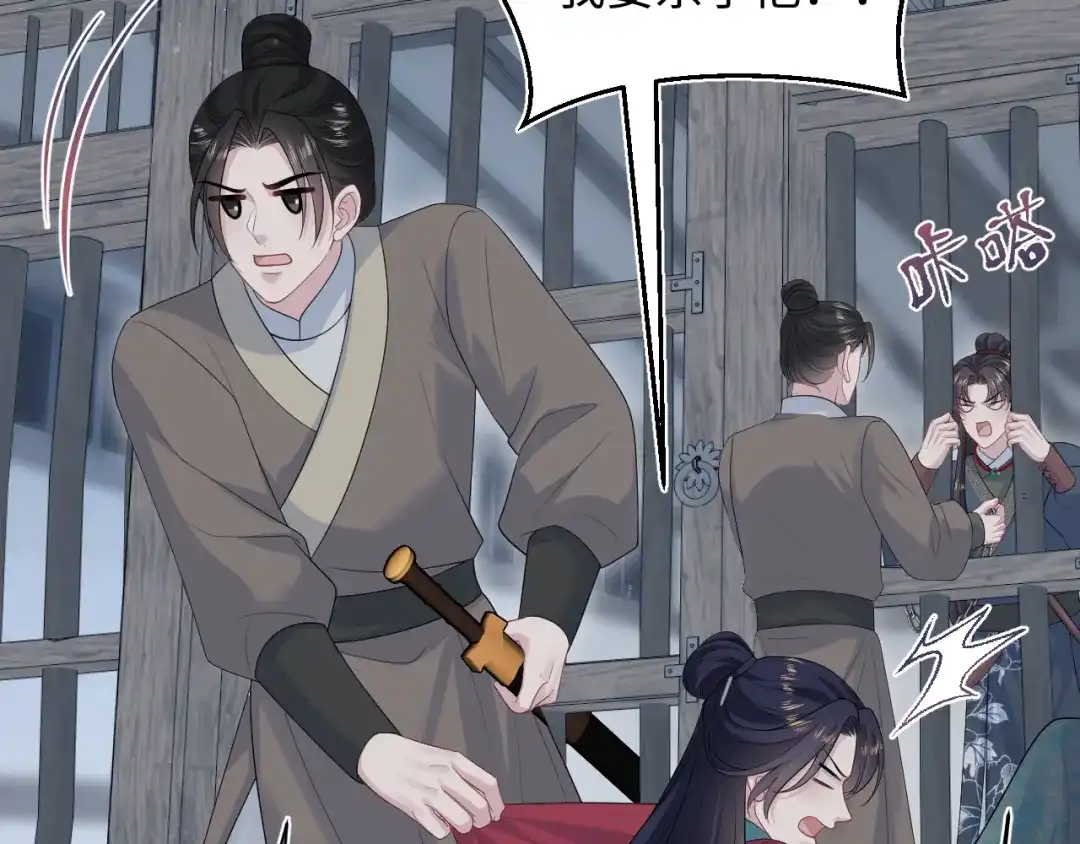 第191页