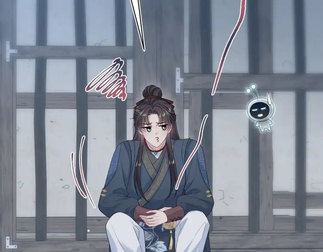 第246页
