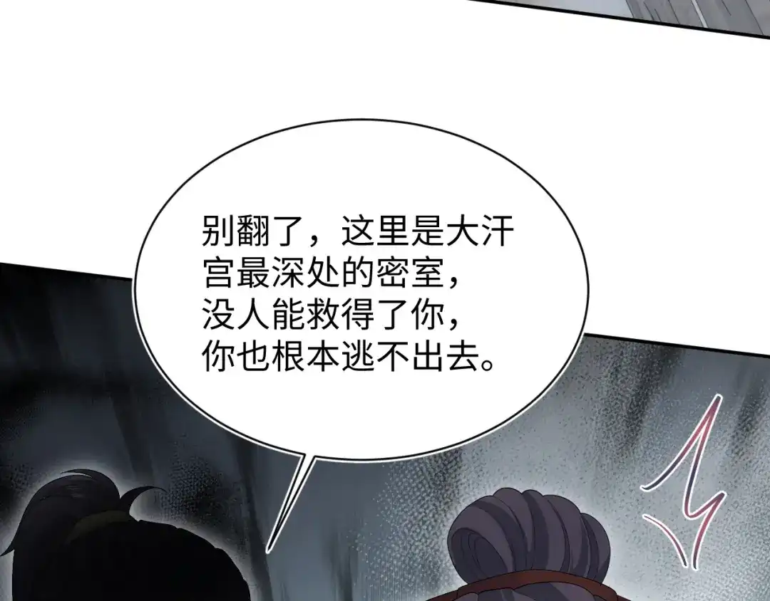 第371页