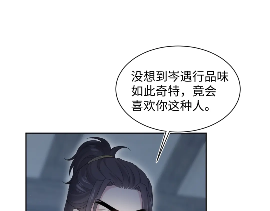 第416页