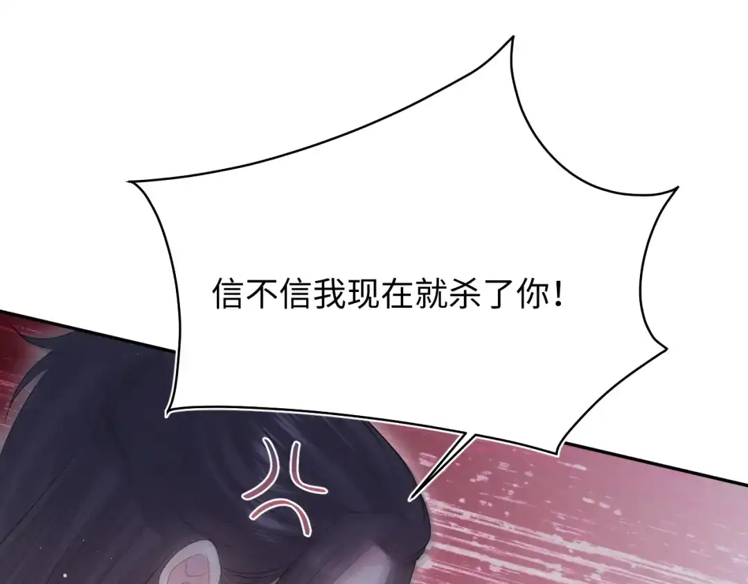第486页