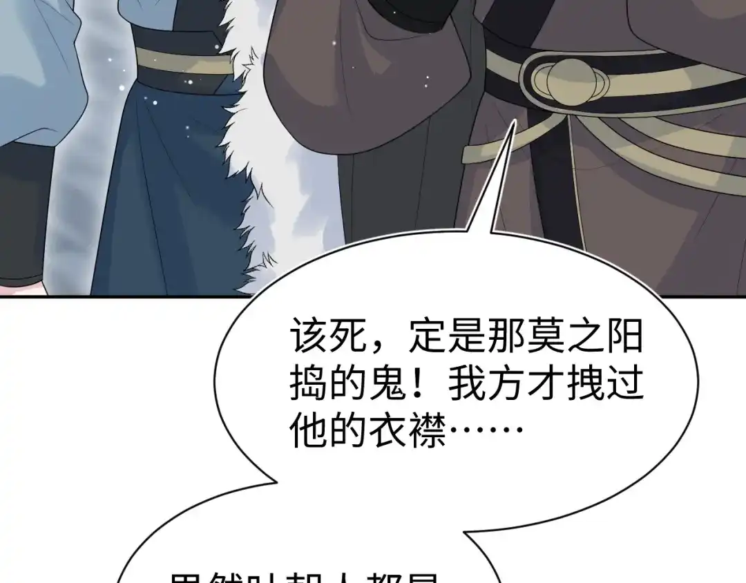 第401页