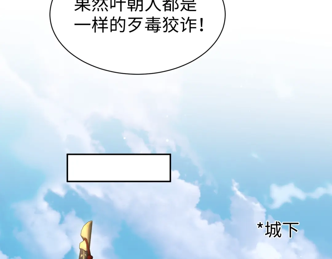第405页