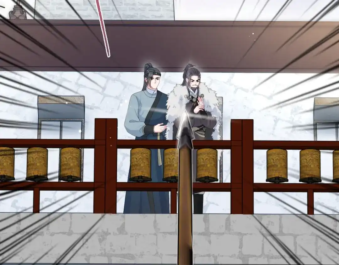 第437页