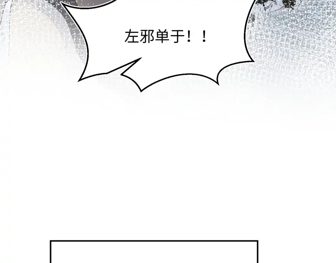 第469页