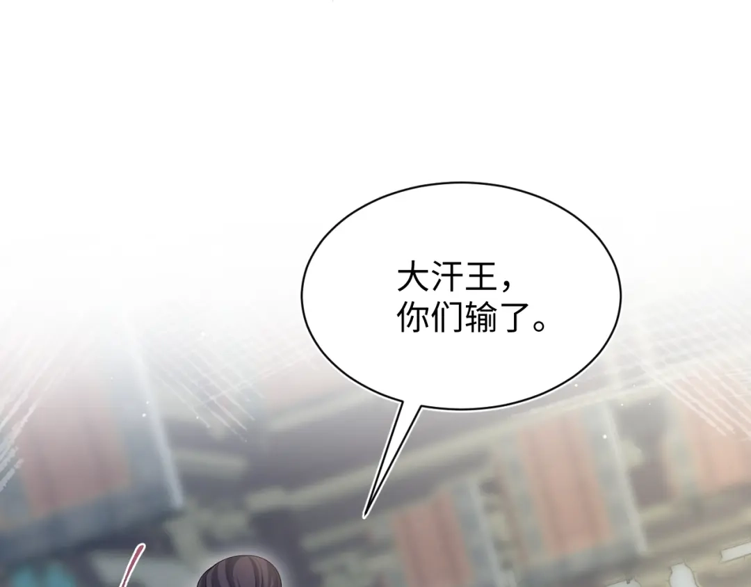 第497页