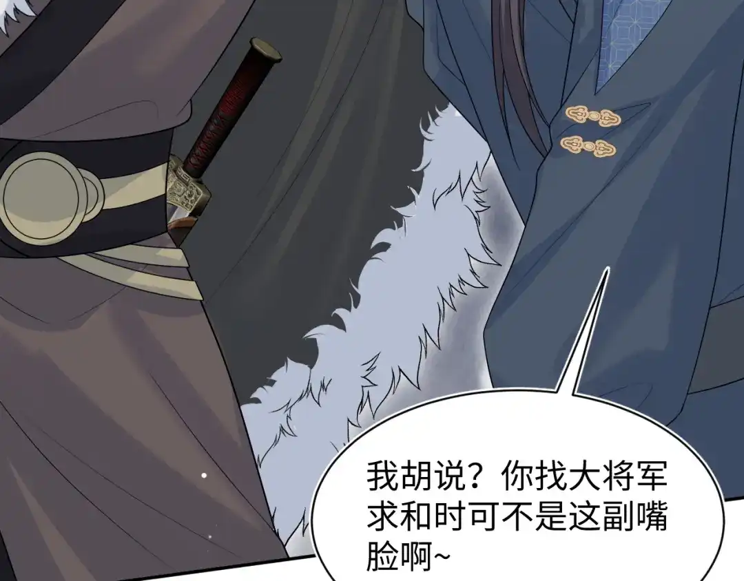 第209页