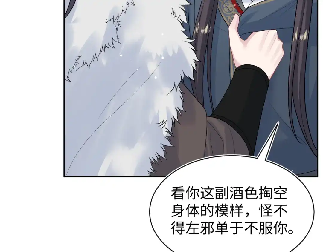 第229页