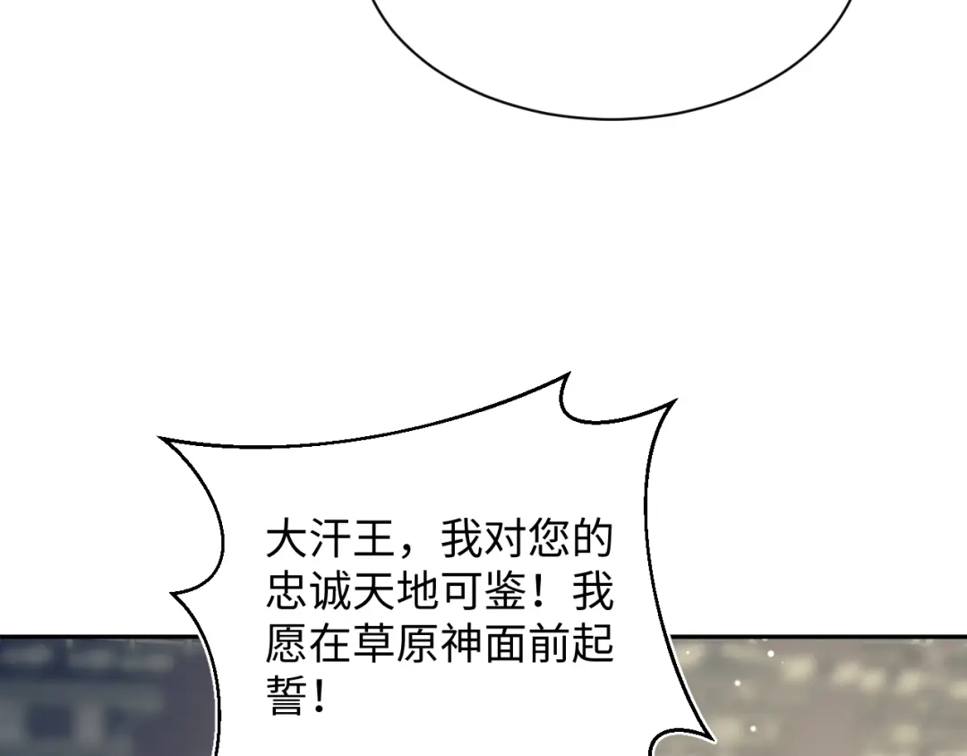第249页