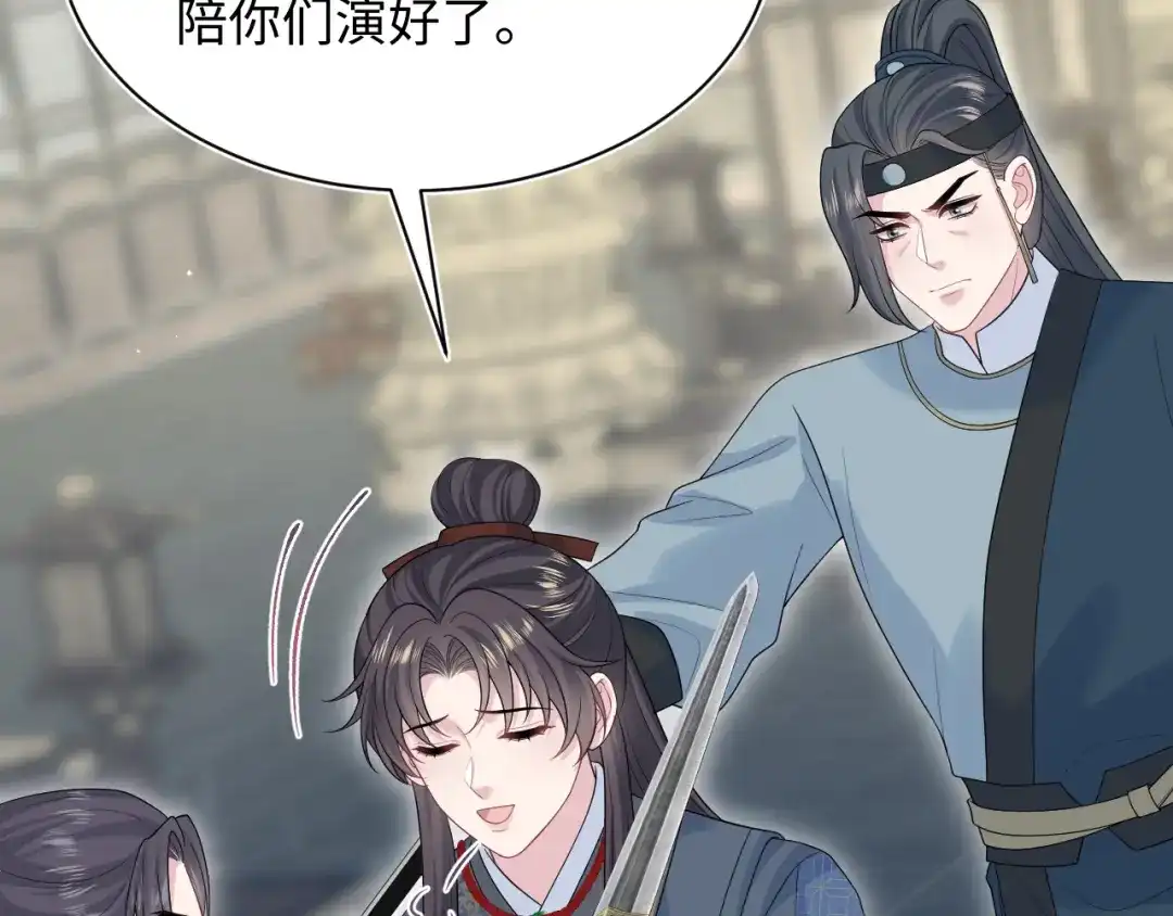 第273页
