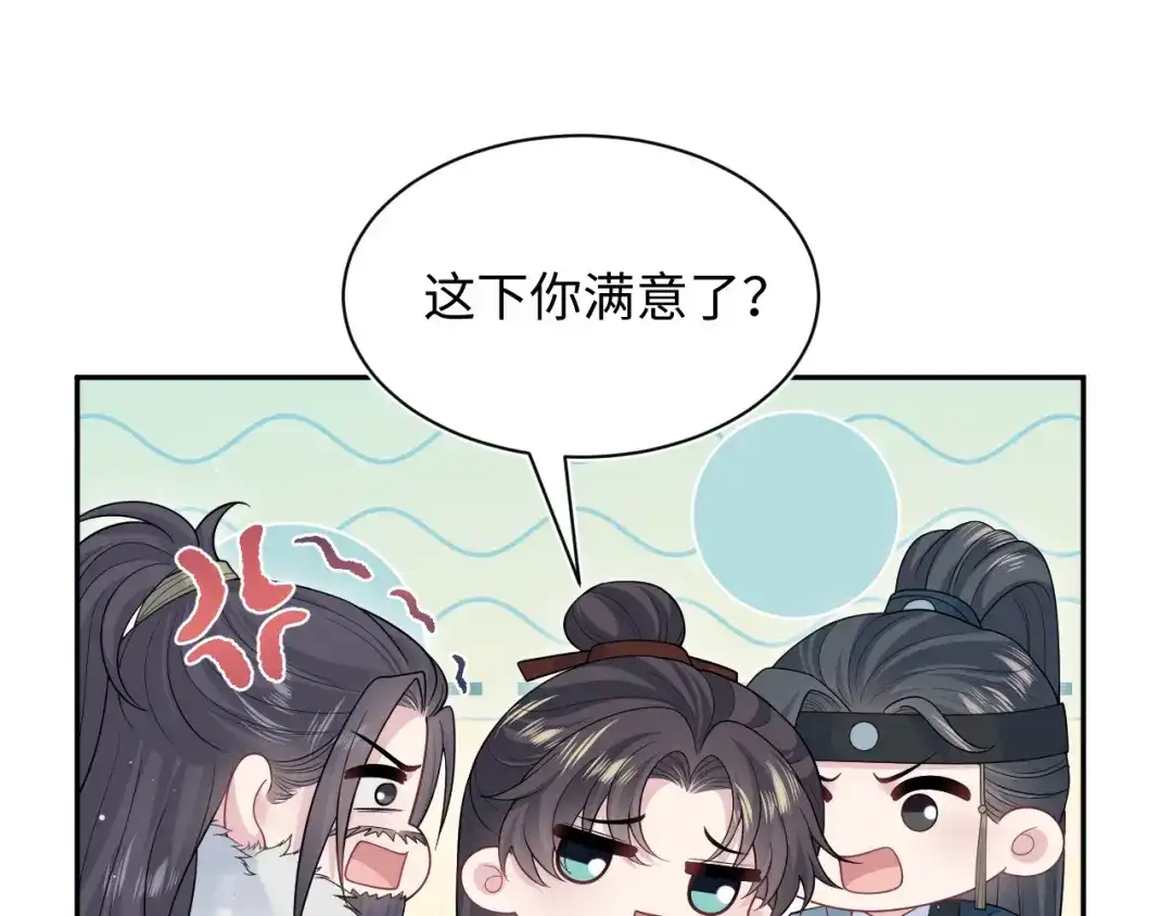 第301页