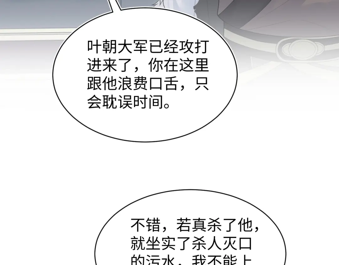 第337页
