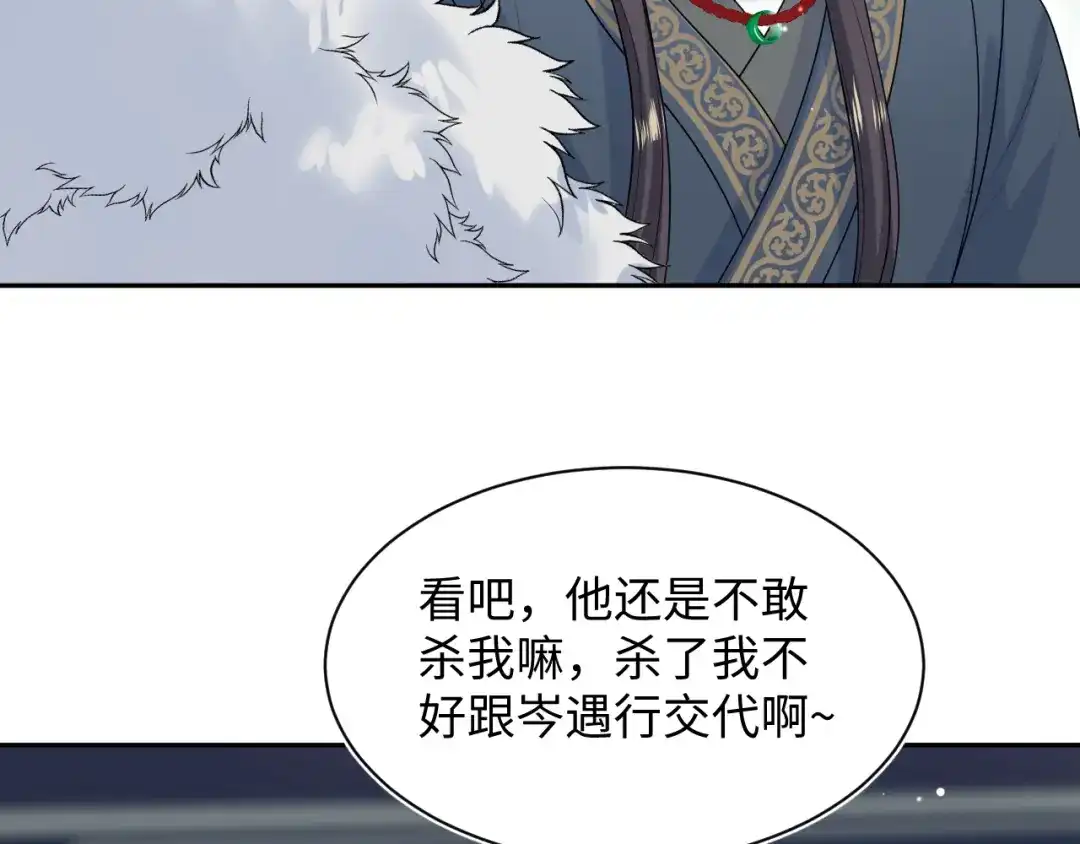 第345页